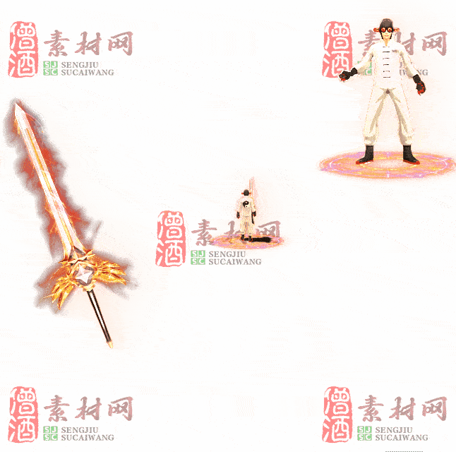 免费剑甲套装素材0316A：59-2