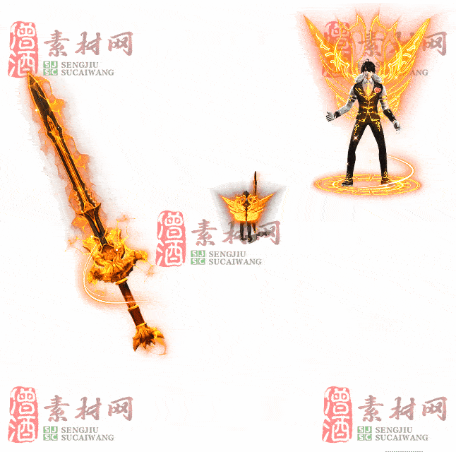 免费剑甲套装素材0316A：61-2