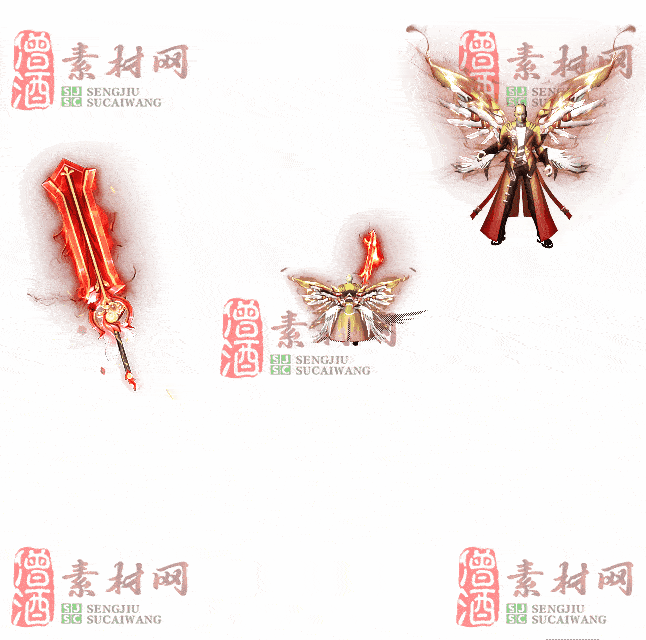免费剑甲套装素材0316A：63-2