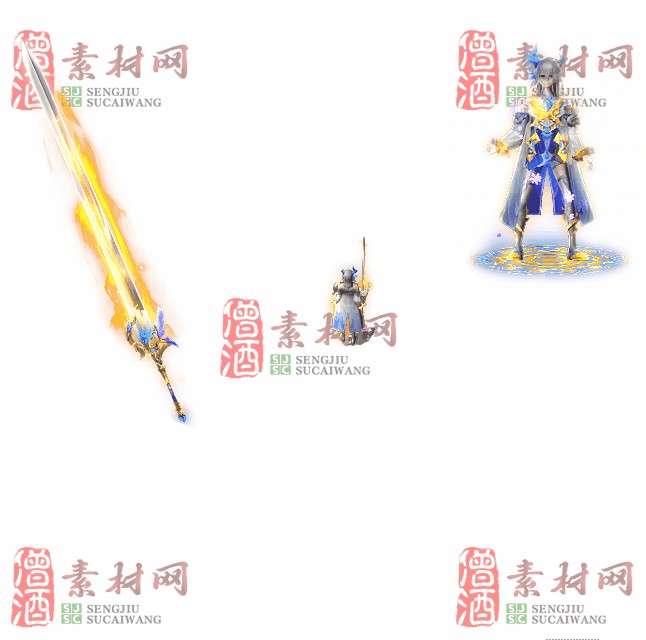 免费剑甲套装素材0316A：64-1