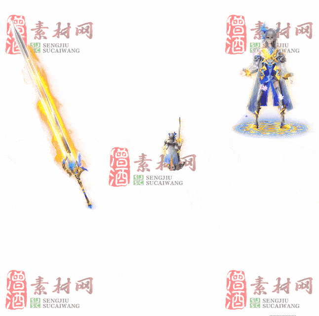 免费剑甲套装素材0316A：64-2