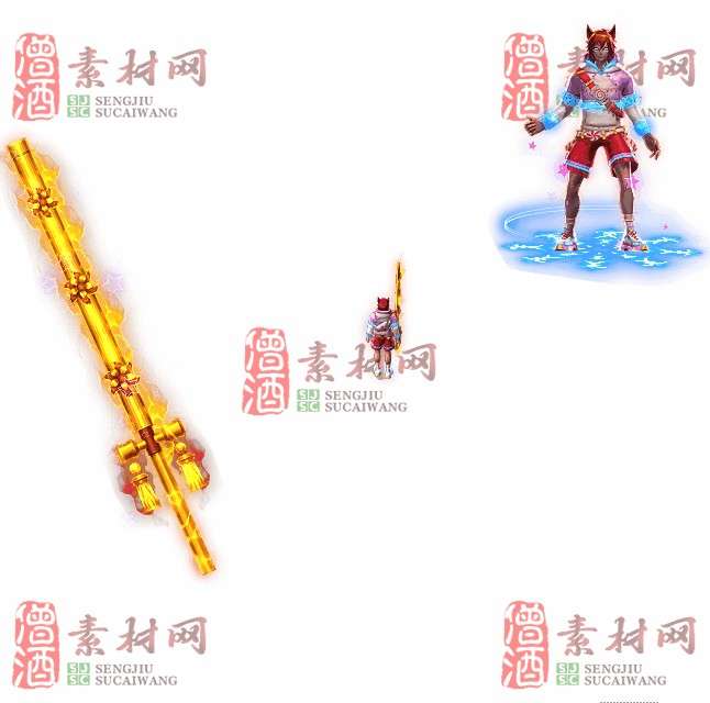免费剑甲套装素材0316A：65-1