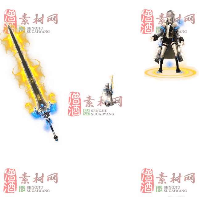 免费剑甲套装素材0316A：66-1