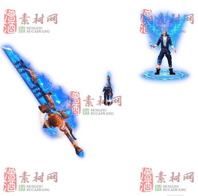 免费剑甲套装素材0316A：69-1