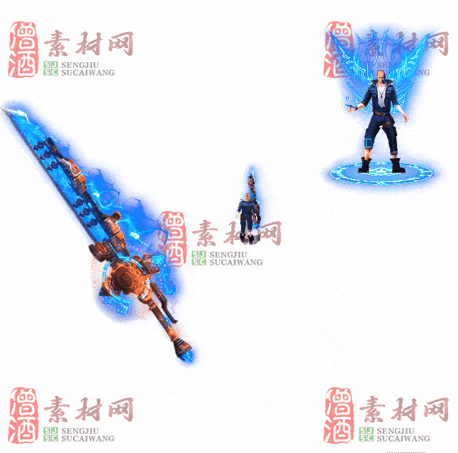 免费剑甲套装素材0316A：69-2