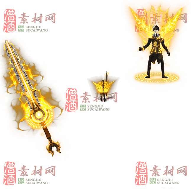 免费剑甲套装素材0316A：73-1
