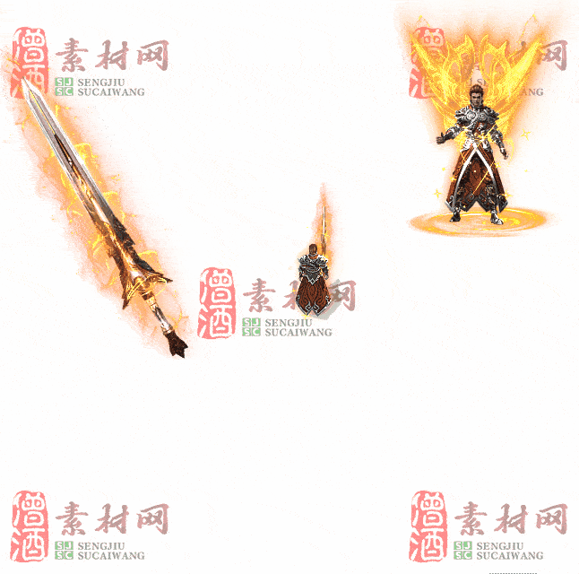 免费剑甲套装素材0316A：74-2