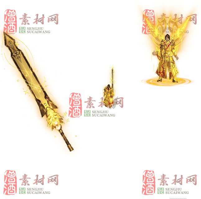 免费剑甲套装素材0316A：75-1