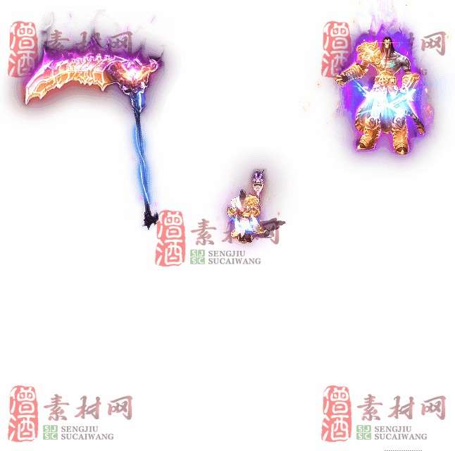 免费剑甲套装素材0316A：77-1
