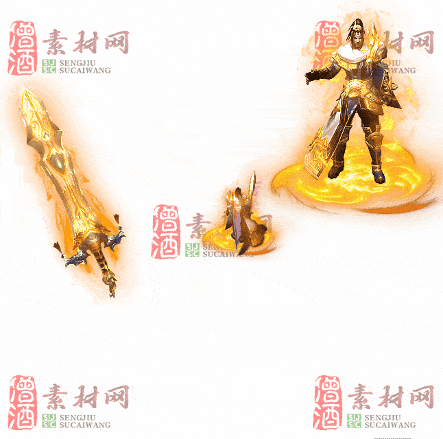 免费剑甲套装素材0316A：78-2