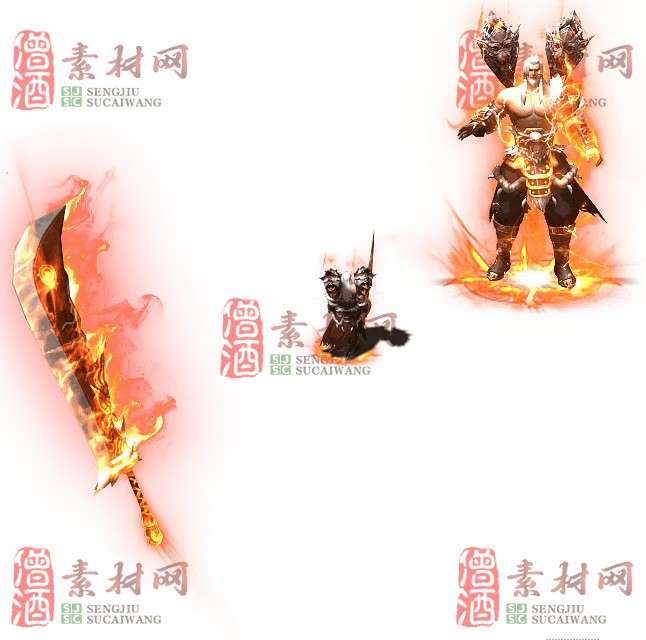 免费剑甲套装素材0316A：79-1
