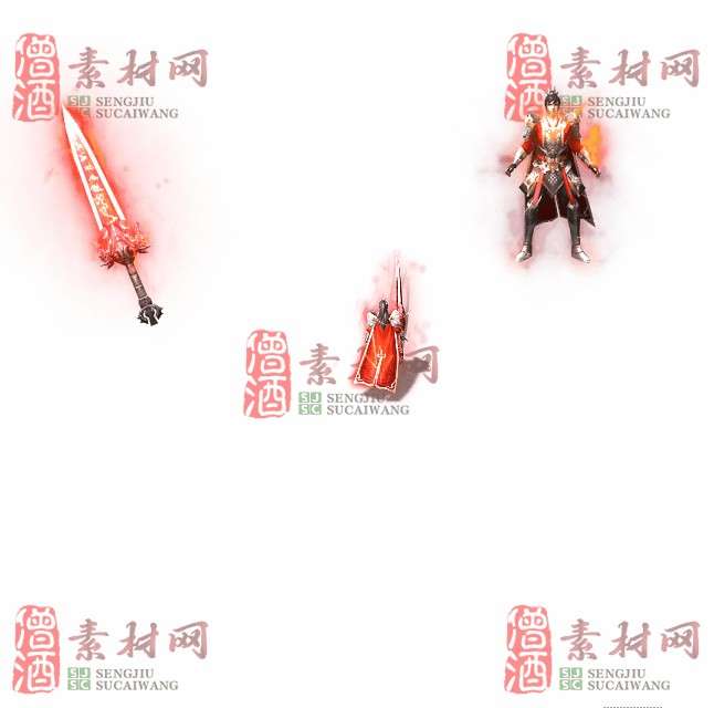 免费剑甲套装素材0316A：80-1