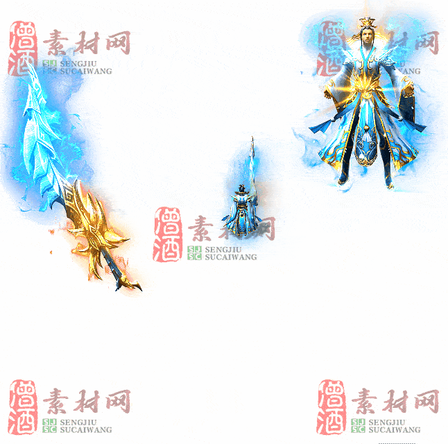 免费剑甲套装素材0316A：84-2