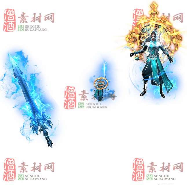 免费剑甲套装素材0316A：85-1
