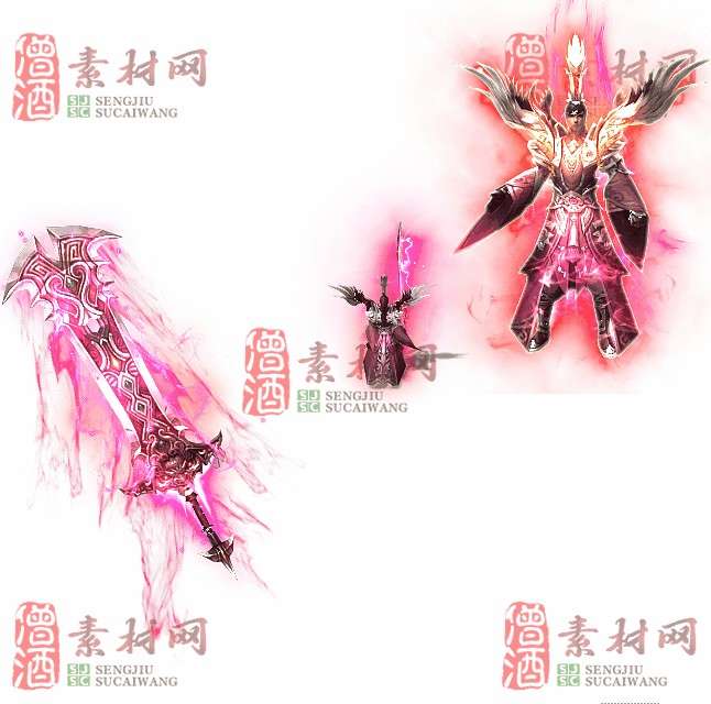 免费剑甲套装素材0316A：86-1