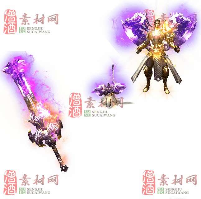 免费剑甲套装素材0316A：88-1