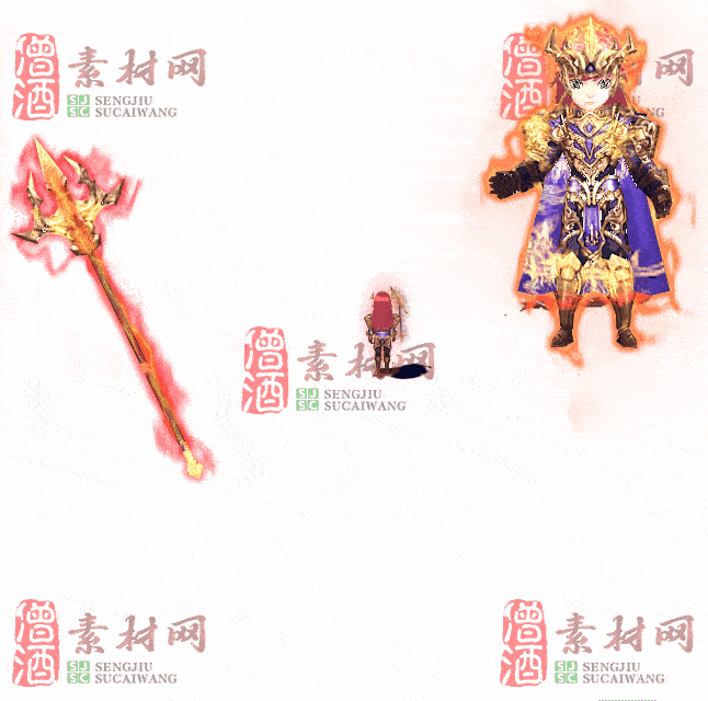 免费剑甲套装素材0316A：93-2