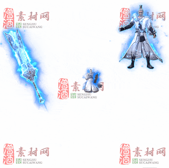 免费剑甲套装素材0316A：94-2