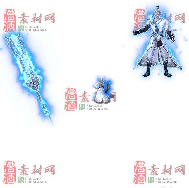 免费剑甲套装素材0316A：94-1