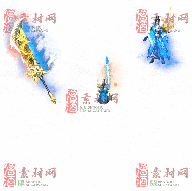 免费剑甲套装素材0316A：96-2
