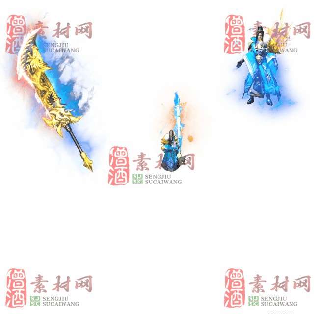 免费剑甲套装素材0316A：96-1