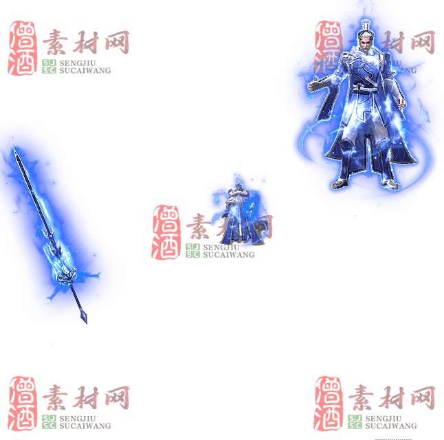免费剑甲套装素材0316A：97-1