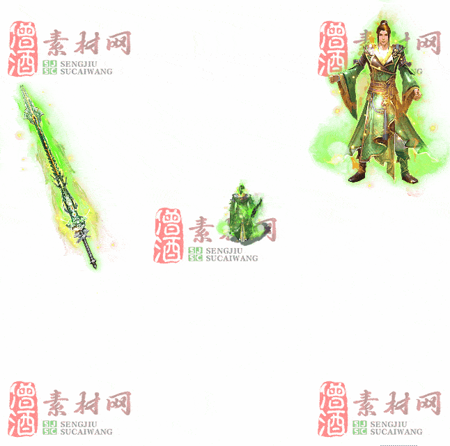 免费剑甲套装素材0316A：98-2