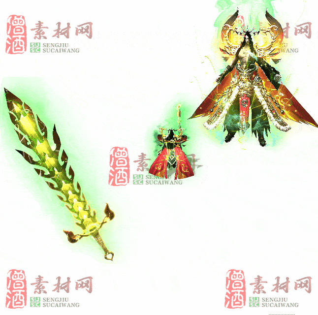 免费剑甲套装素材0316A：99-2