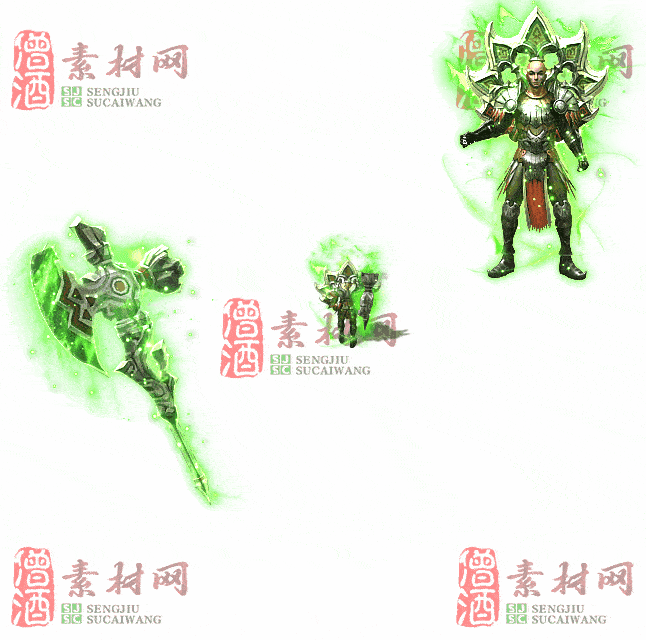 免费剑甲套装素材0316A：100-2