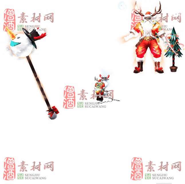 免费剑甲套装素材0316B：9-1