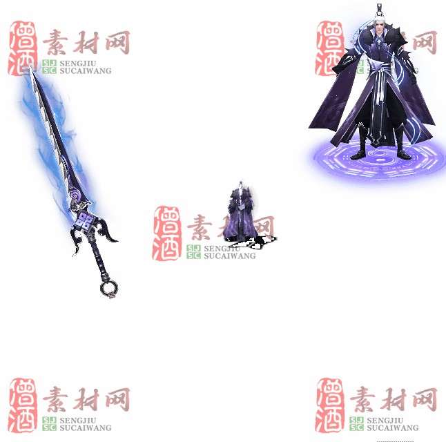 免费剑甲套装素材0316B：10-1