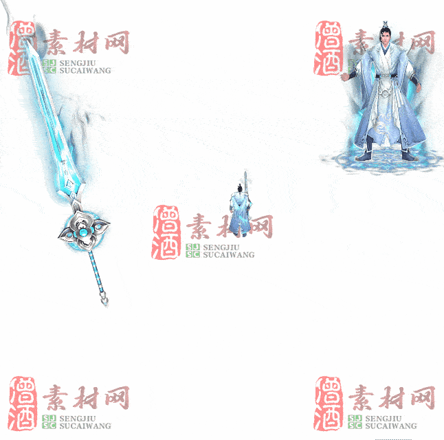 免费剑甲套装素材0316B：16-2