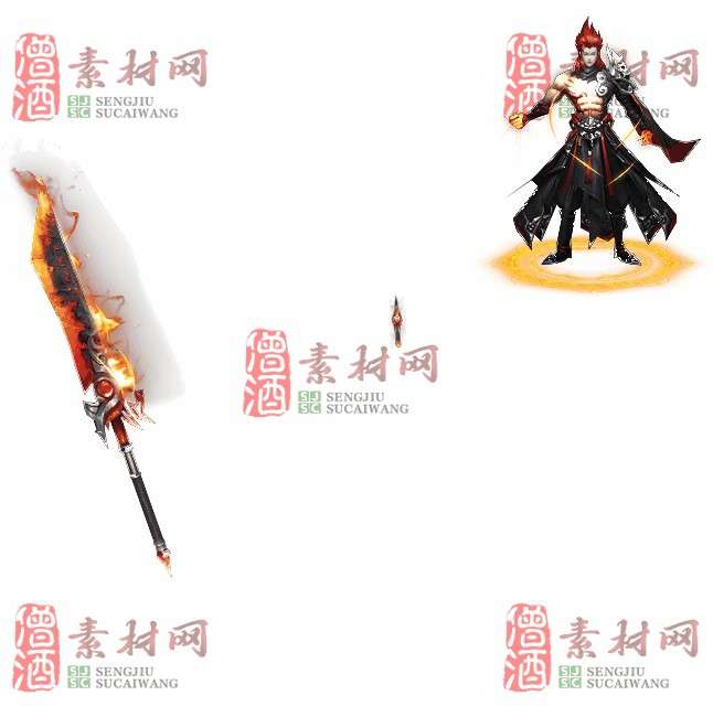 免费剑甲套装素材0316B：17-1