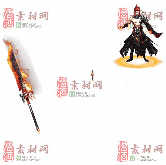 免费剑甲套装素材0316B：17-2