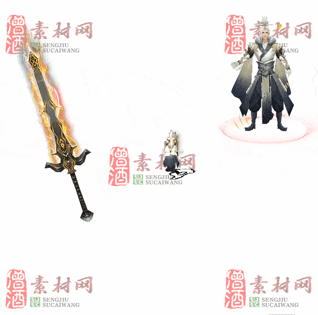 免费剑甲套装素材0316B：18-2