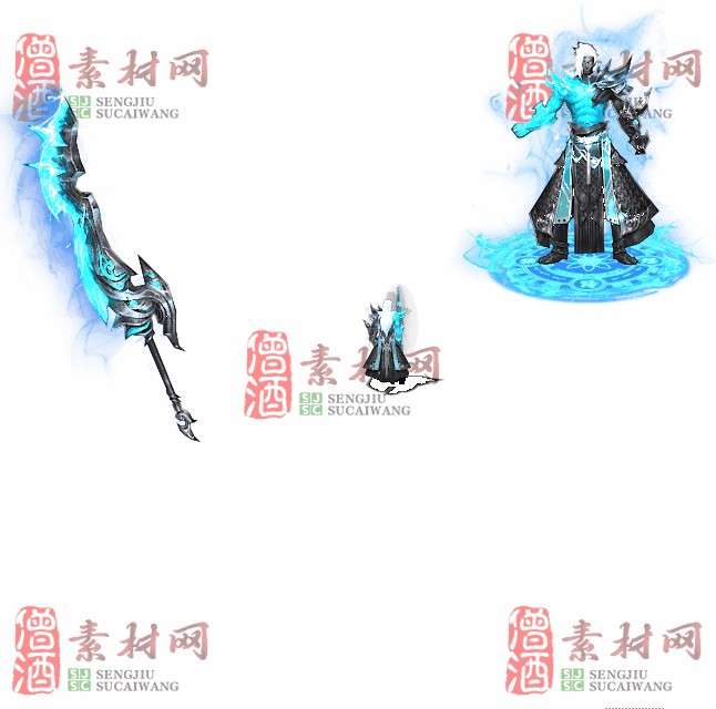 免费剑甲套装素材0316B：19-1