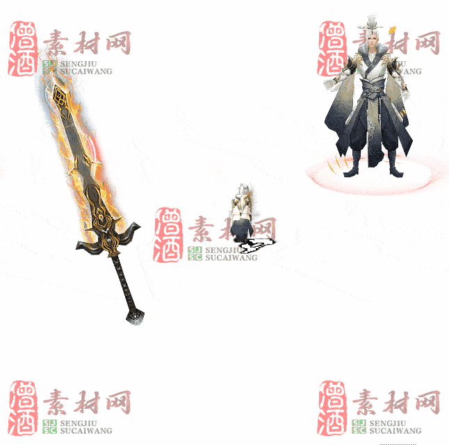 免费剑甲套装素材0316B：24-2