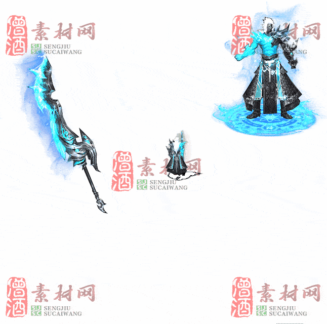 免费剑甲套装素材0316B：25-2