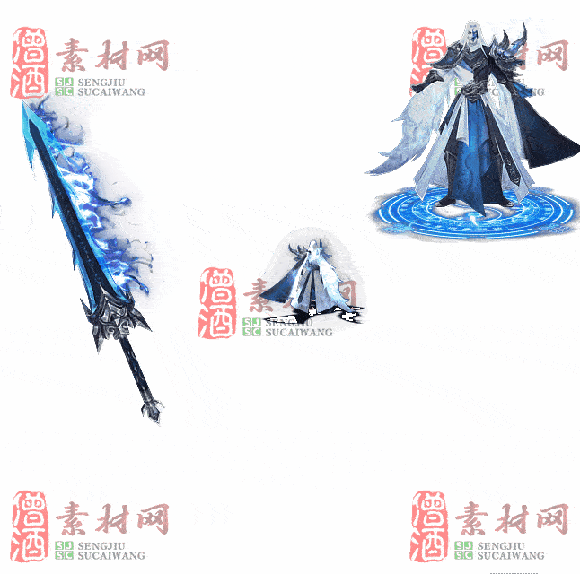 免费剑甲套装素材0316B：27-2