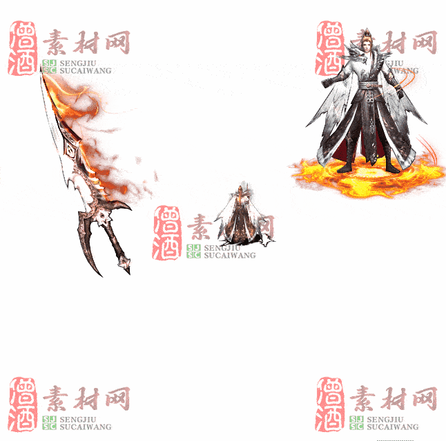 免费剑甲套装素材0316B：30-2