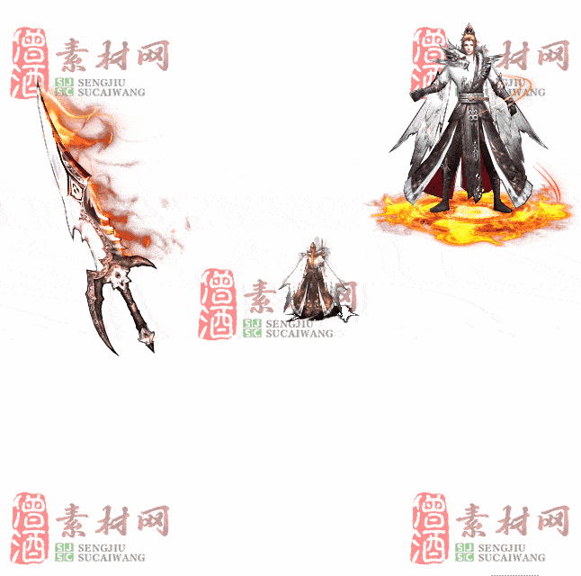 免费剑甲套装素材0316B：31-2