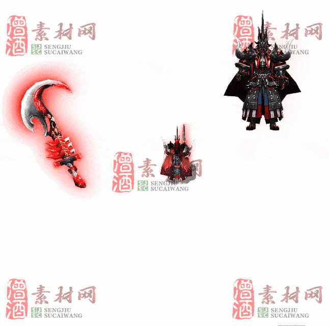 免费剑甲套装素材0316B：34-2