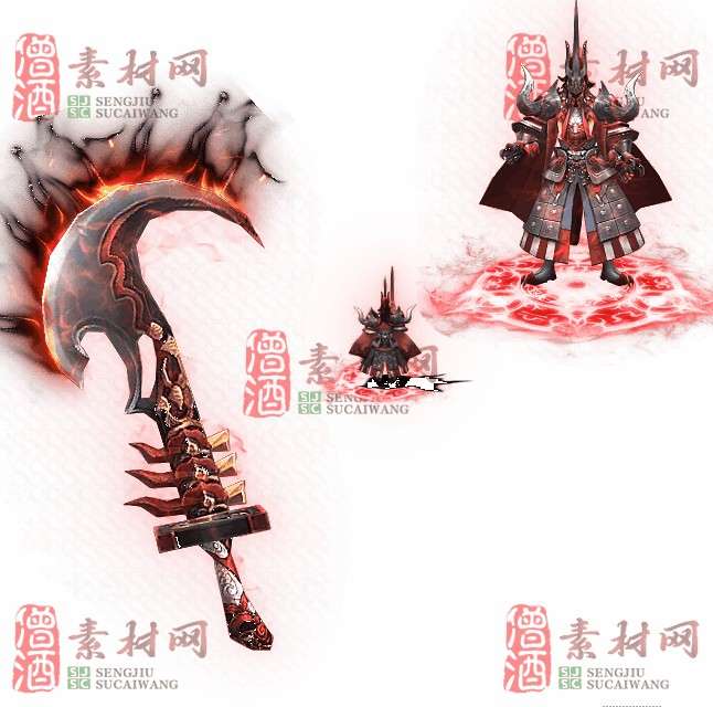 免费剑甲套装素材0316B：36-1