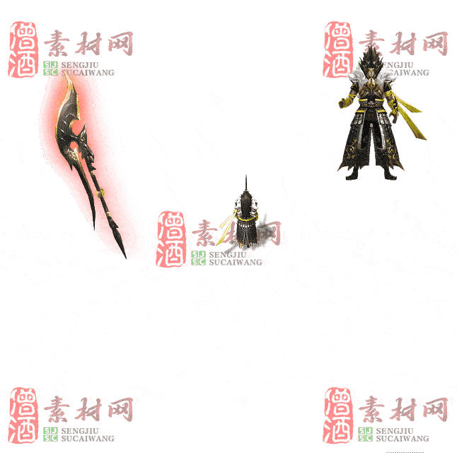 免费剑甲套装素材0316B：37-2