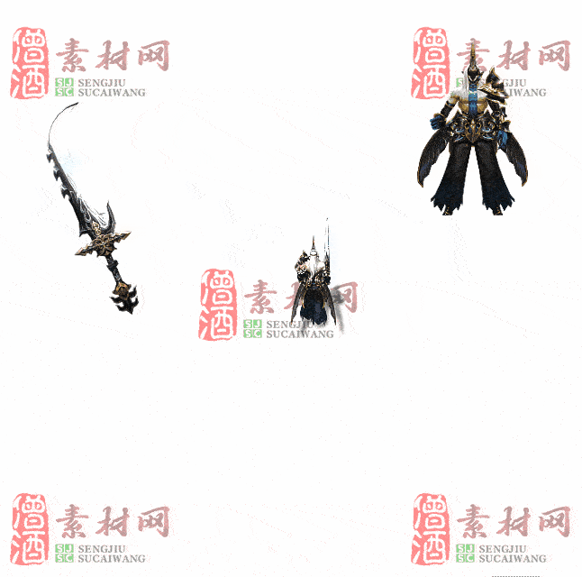 免费剑甲套装素材0316B：39-2