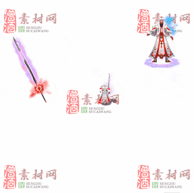 免费剑甲套装素材0316B：42-2