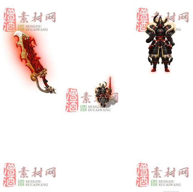 免费剑甲套装素材0316B：43-1