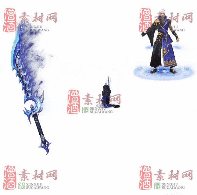 免费剑甲套装素材0316B：46-2