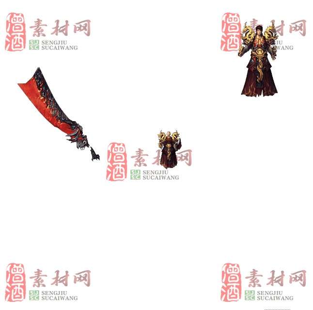 免费剑甲套装素材0316B：48-1
