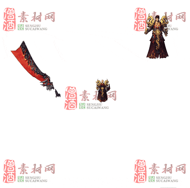 免费剑甲套装素材0316B：48-2